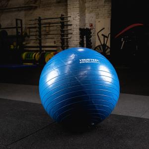 Купить Гимнастический мяч Yousteel Hard 75см в Великийустюге 