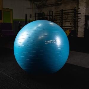 Купить Гимнастический мяч Yousteel Soft 75 см в Великийустюге 
