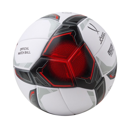 Купить Мяч футбольный Jögel League Evolution Pro №5 в Великийустюге 